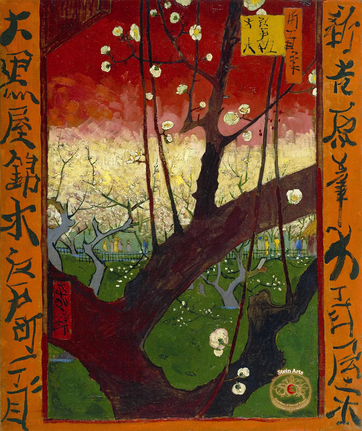 Flowering Plum Orchard (after Hiroshige) by Van Gogh